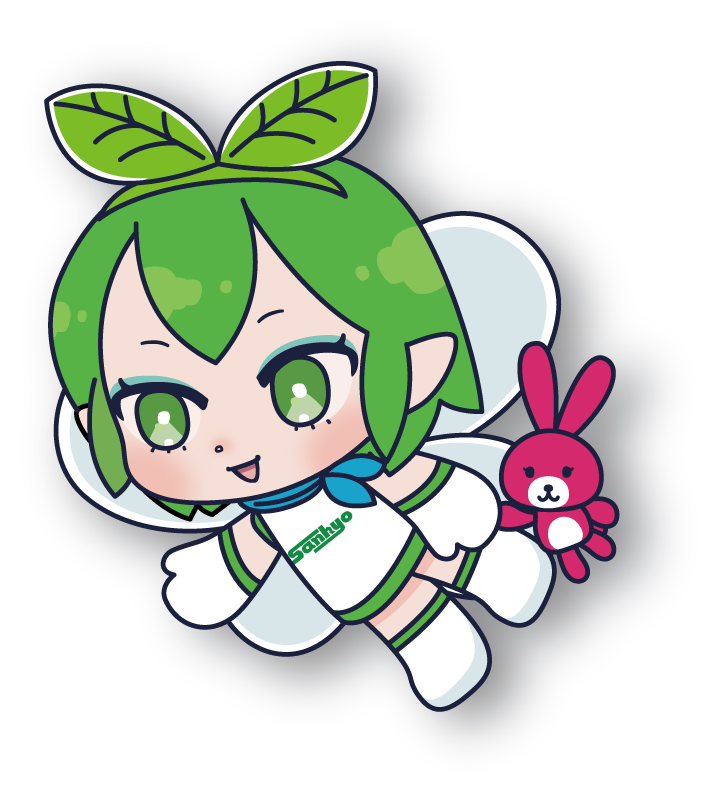 さんきょちゃん