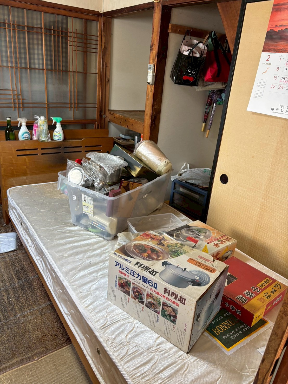 浜松市のアパートで行った断捨離のための不用品回収の清掃前の様子