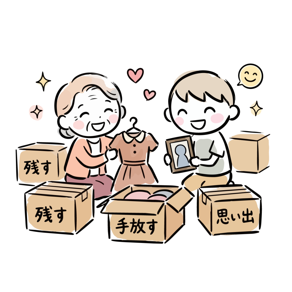 遺品整理士が行う遺品整理の内容とは?